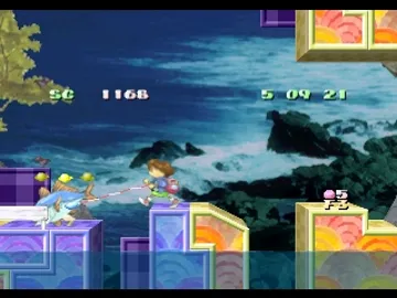 Umihara Kawase Shun - Second Edition (JP) screen shot game playing